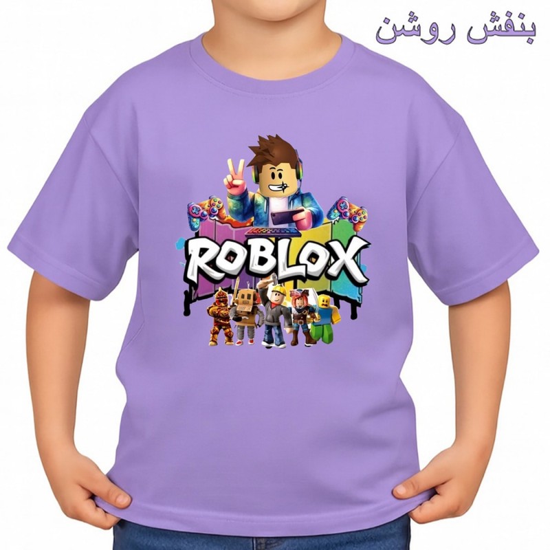 تیشرت آستین کوتاه بچگانه مدل روبلاکس کد p5