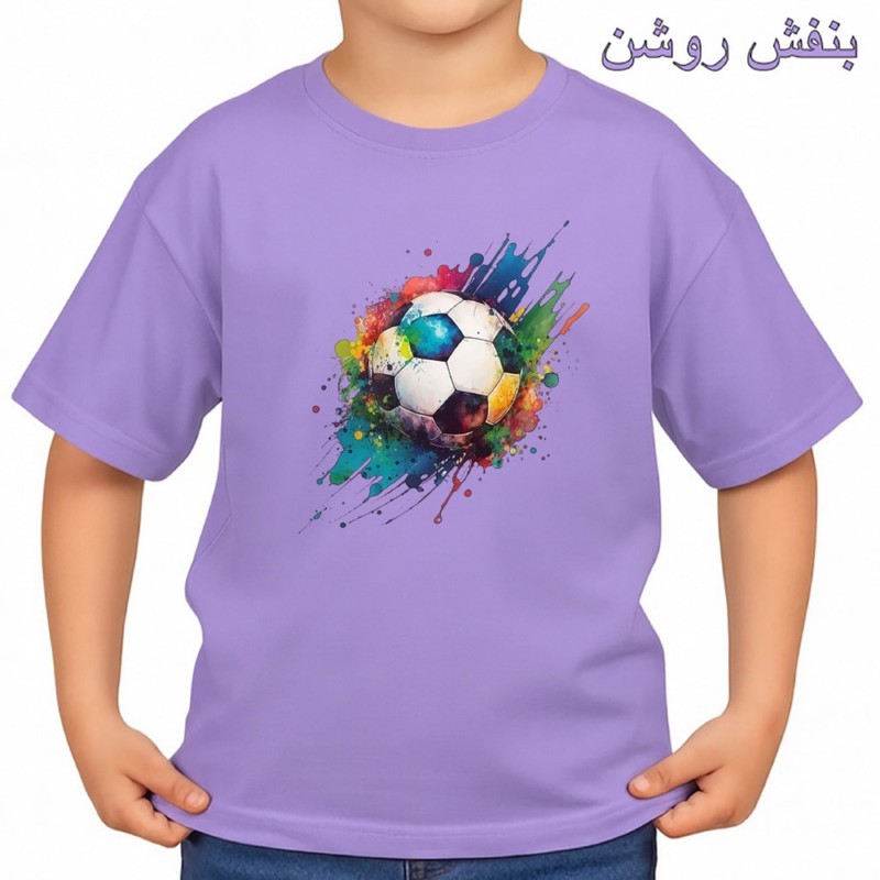 تیشرت آستین کوتاه بچگانه مدل فوتبال کد v1