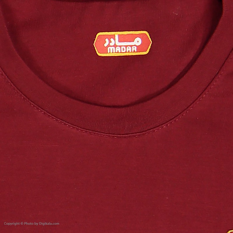 ست تی شرت و شلوار پسرانه مادر مدل 411-70