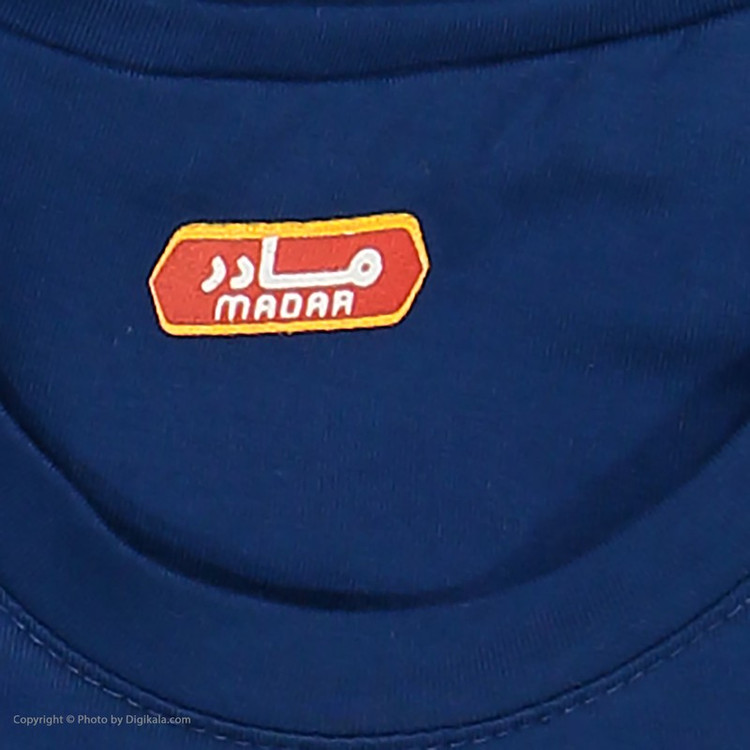 ست تی شرت و شلوار پسرانه مادر مدل 411-70