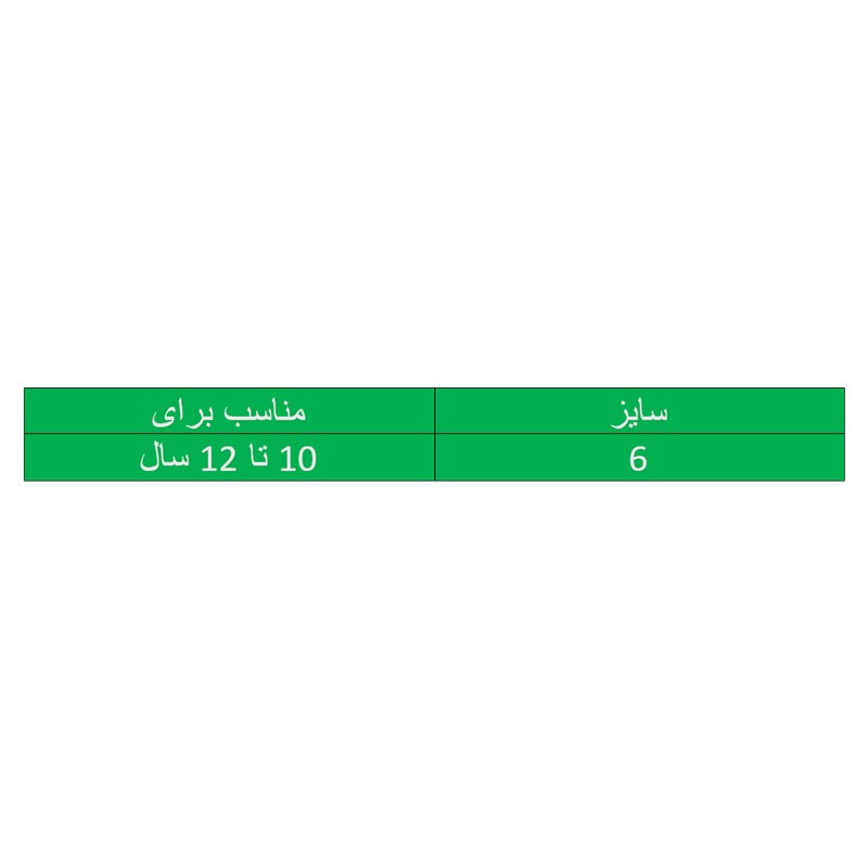 جوراب بچگانه بیک مدل BC6-6 مجموعه 3 عددی