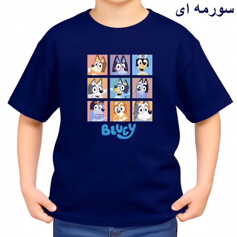 تیشرت آستین کوتاه بچگانه مدل داستان کد بلویی v1