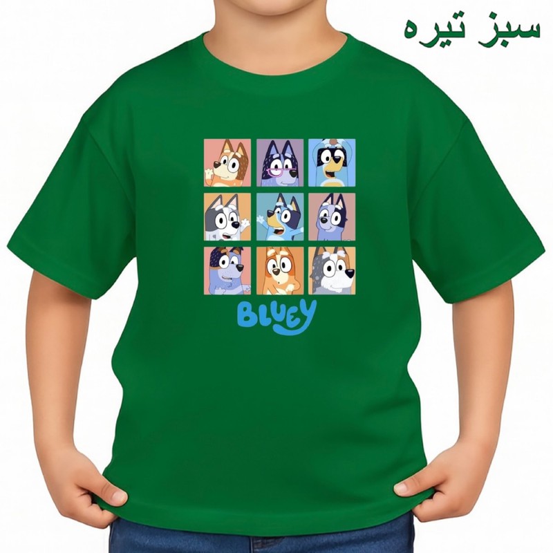تیشرت آستین کوتاه بچگانه مدل داستان کد بلویی v1