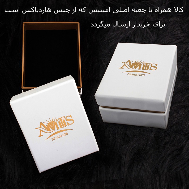 گردنبند نقره دخترانه مدل AMT_M032