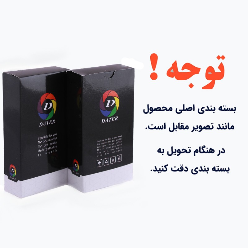 ساعت مچی دیجیتال مدل LE 4075 -ME-SO