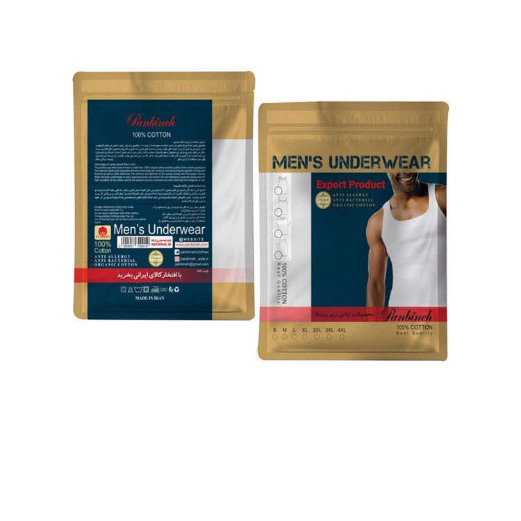 زیرپوش رکابی مردانه پنبینه مدل نخ پنبه خالص صادراتی مجموعه 4 عددی