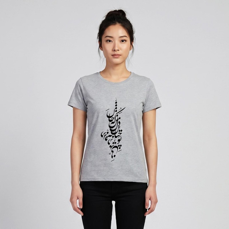 تی شرت آستین کوتاه زنانه مدل شعر D853