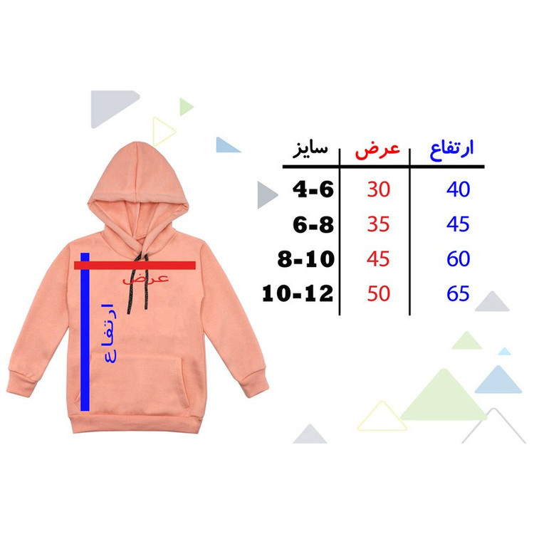 هودی دخترانه مدل تکشاخ F48