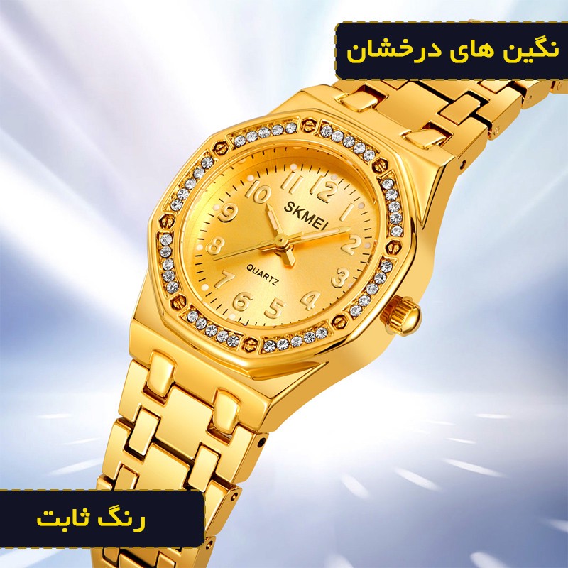 ساعت مچی عقربهای کوارتز زنانه اسکمی مدل 2508 GD