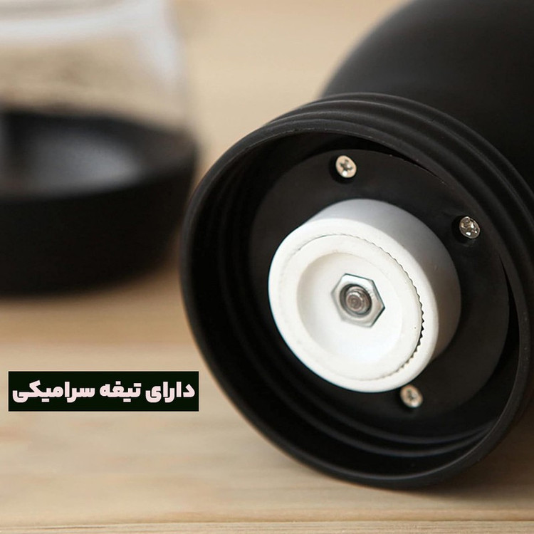 آسیاب دستی قهوه مدل CBG
