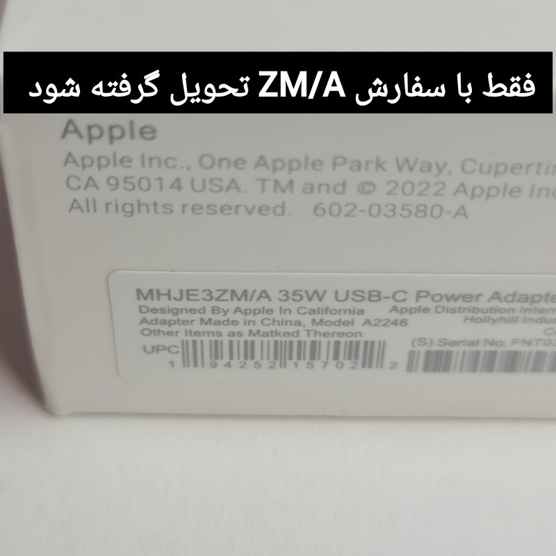 آداپتور شارژر مدل Dual USB-C Port