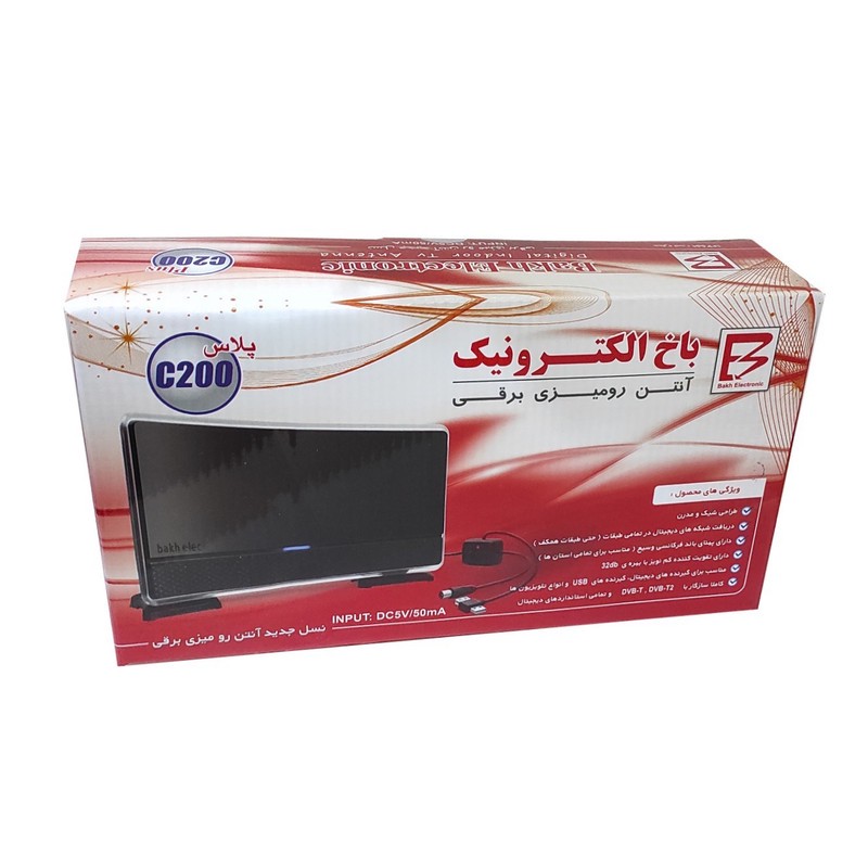 آنتن رومیزی باخ الکترونیک مدل C200 پلاس