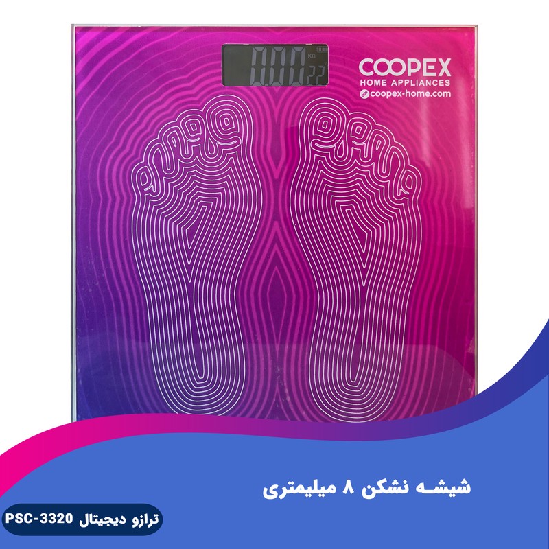 ترازو دیجیتال کوپکس مدل PSC-3320