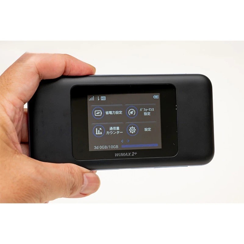 مودم 4.5G/TD-LTE یو کیو مدل Elite 6 با صفحه نمایش 2.4 اینچی تاچ اسکرین، باتری 3000 میلیآمپری با شارژدهی 7 ساعت، پشتیب...
