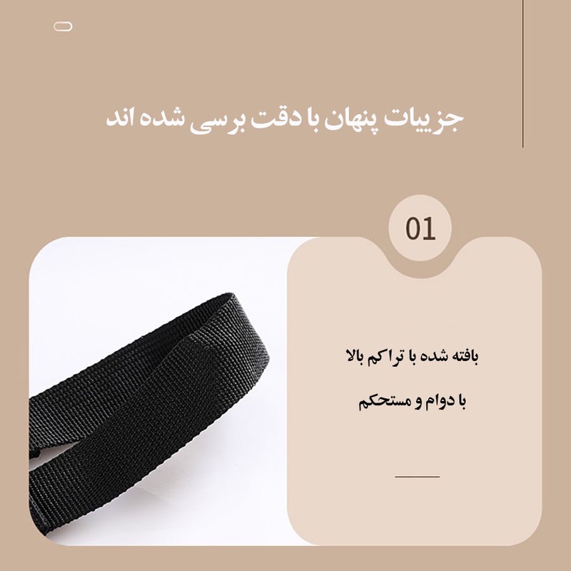 ترازو چمدان مدل چندکاره