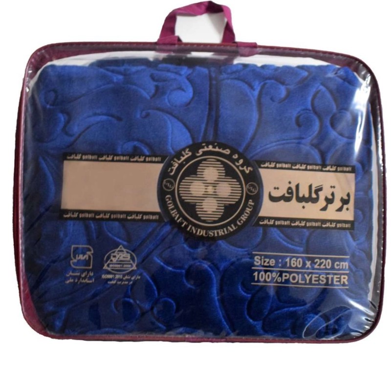 پتو گلبافت مدل برتر سایز 220160 سانتی متر
