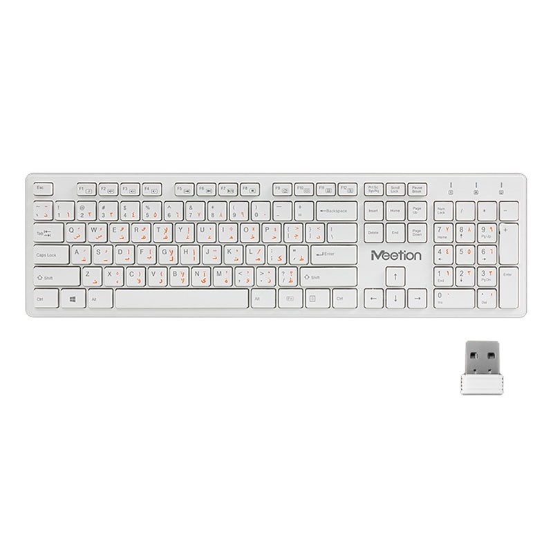 کیبورد میشن مدل MT-WK841