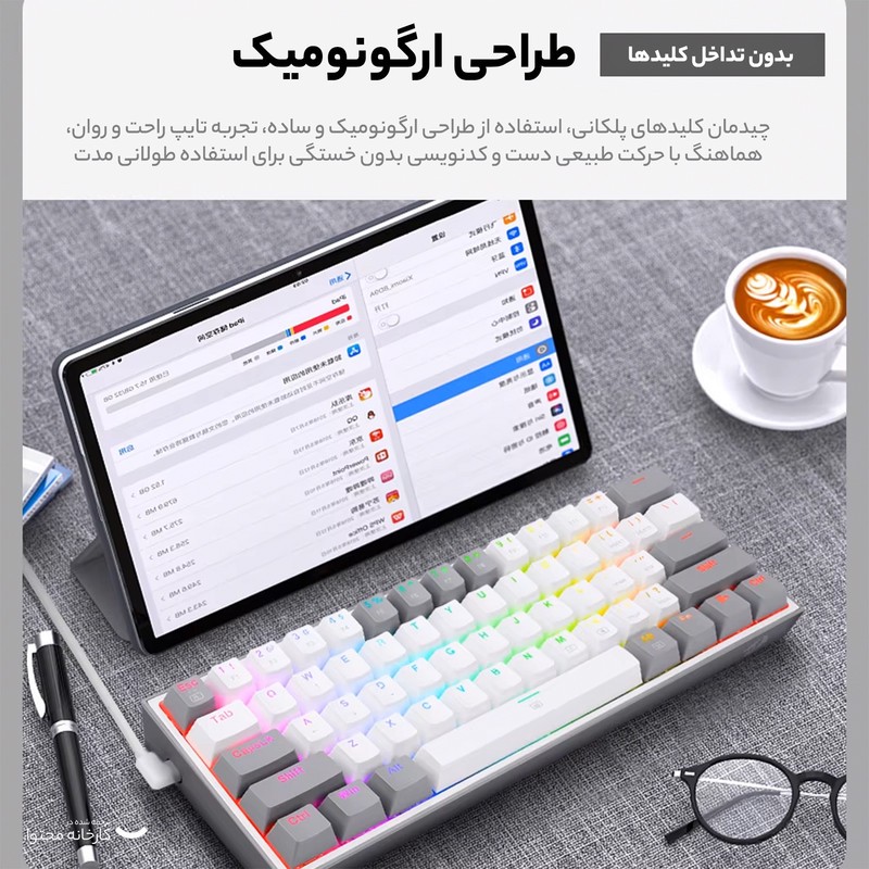 کیبورد مخصوص بازی ردراگون مدل Fizz K617 RGB