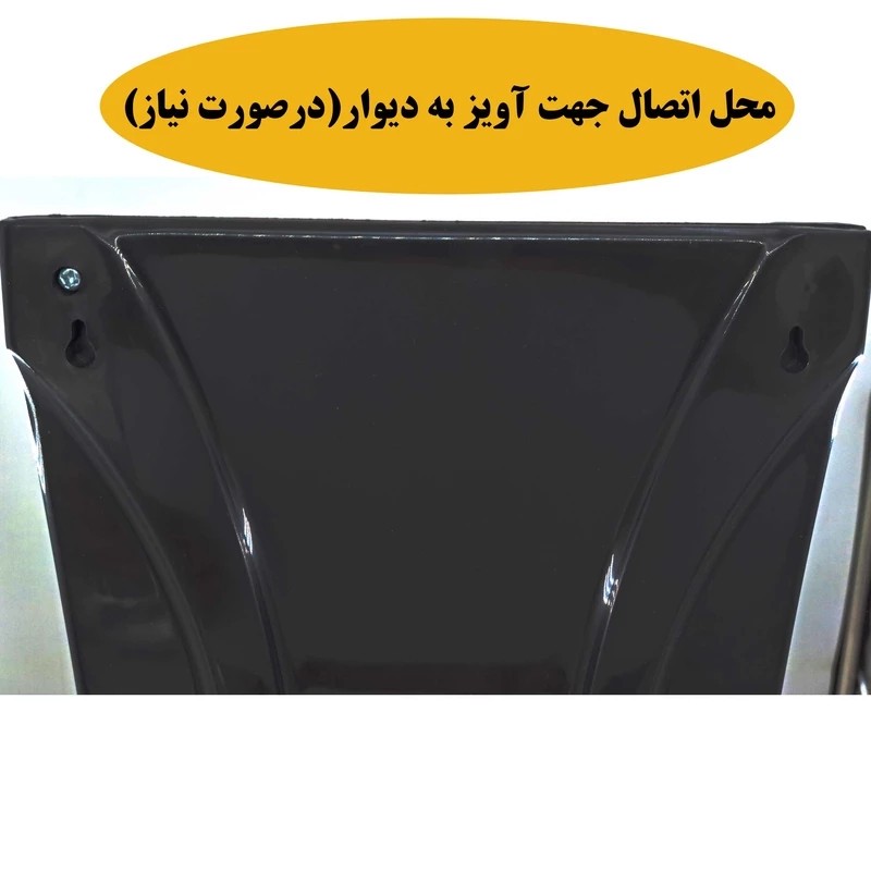 آنتن رومیزی ورتکس مدل wv60 تقویت شده
