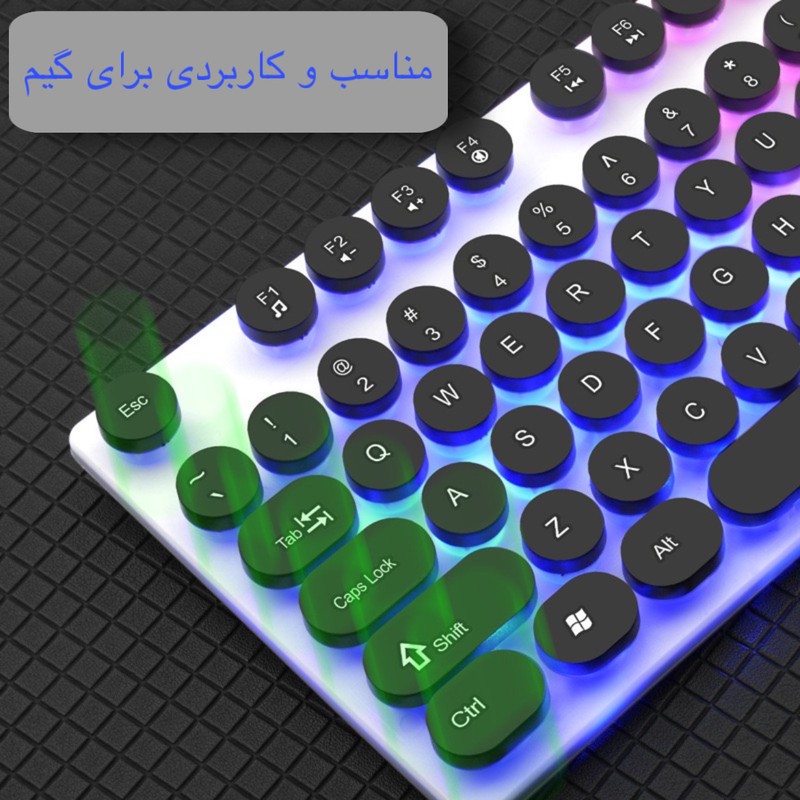 کیبورد و ماوس گیمینگ دیوایپارد مدل GMK-30