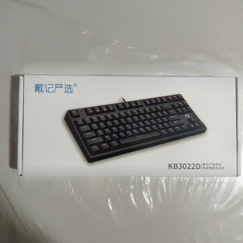 کیبورد مخصوص بازی زانماسون مدل KB3022D RED SWITCH
