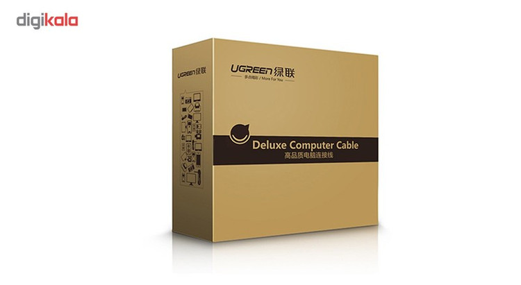 مبدل USB یوگرین مدل US121 طول 5 متر