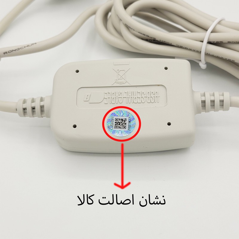 کابل تبدیل USB به سریال RS232 امگا مدل USBR2303