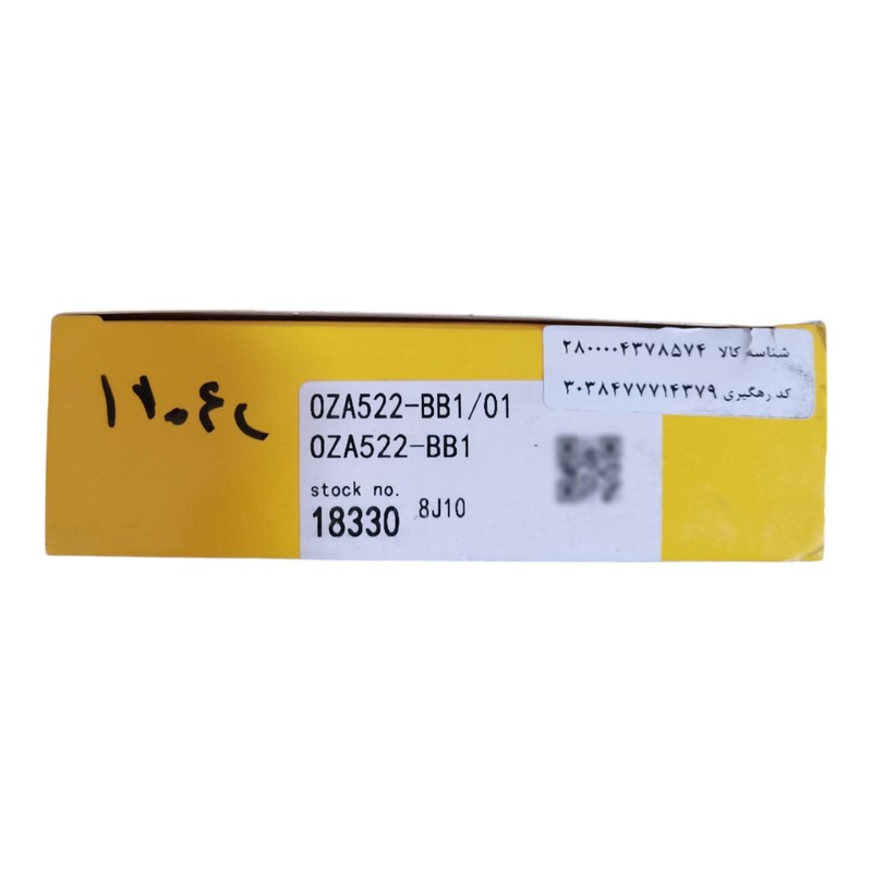 سنسور اکسیژن ان تی کی مدل 18330 مناسب برای MVM 110