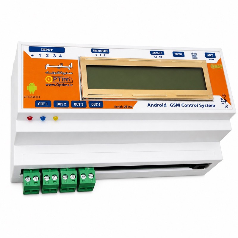 دستگاه کنترل پیامکی شارژی با هشدار دهنده قطع برق اپتیم مدل DB160LB