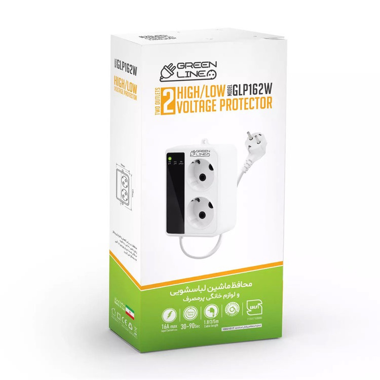محافظ ولتاژ گرین لاین مدل GLP162W-5m