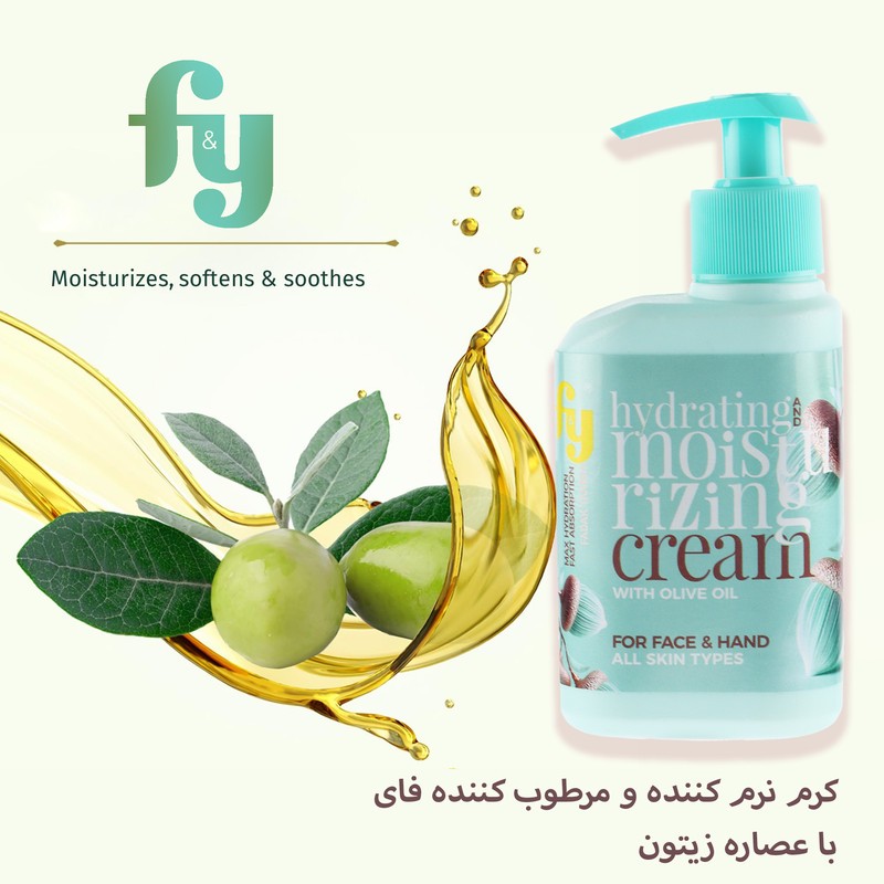 کرم نرم کننده و مرطوب کننده دست و صورت فدک تانیش مدل زیتون مناسب برای انواع پوست حجم 200 میلی لیتر مجموعه 3 عددی