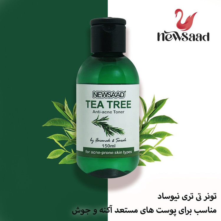 تونر پاک کننده صورت نیوساد مدل Tee Tree مناسب برای پوست آکنه ای حجم 150 میلی لیتر بسته 5 عددی