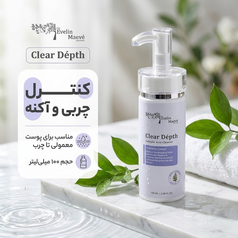 فیس واش شستشو صورت اِوِلین مِیو مدل salicylic acid مناسب برای پوست معمولی تا چرب حجم 100 میلی لیتر