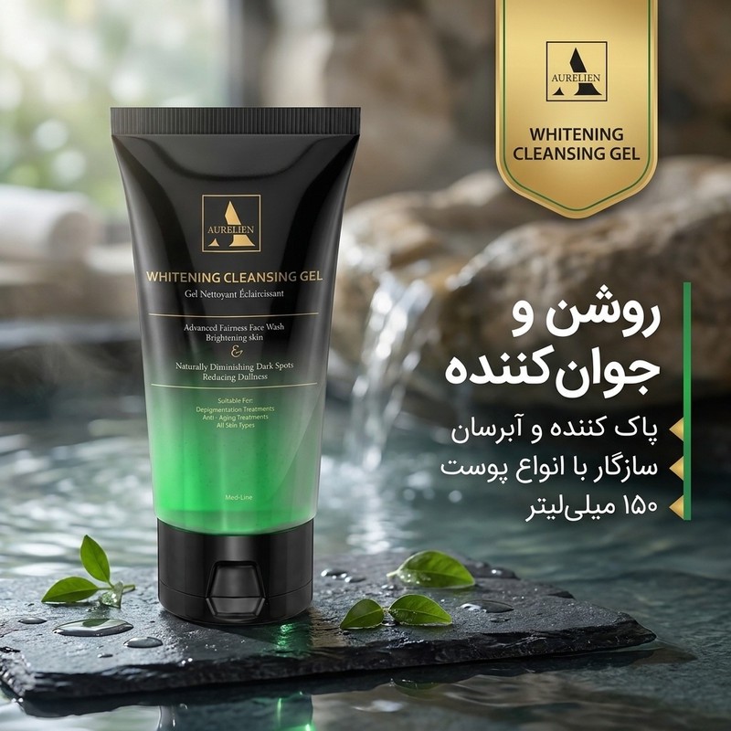 ژل شستشو صورت اورلین مدل روشن و جوان کننده حجم 150 میلی لیتر