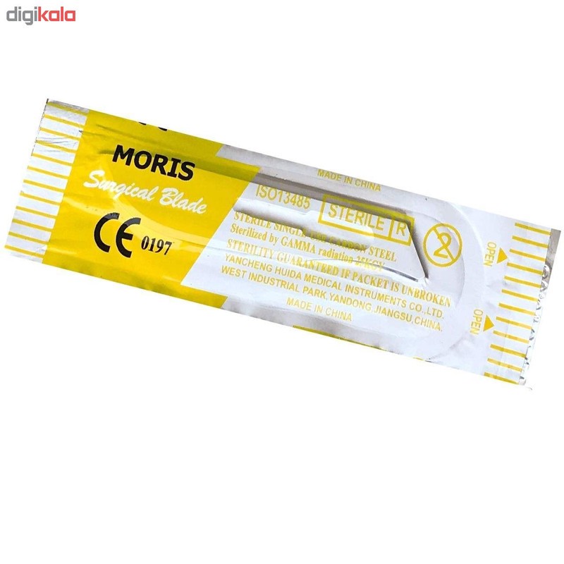 تیغ استریل موریس شماره 22 بسته 100 عددی
