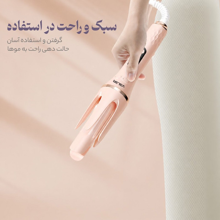 فر کننده و حالت دهنده مو وIلر مدل CurIer166-2266