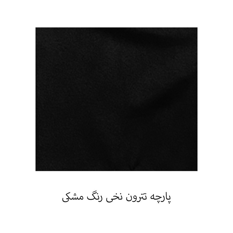 سرهمی زنانه مدل ابر و بادی کد 401