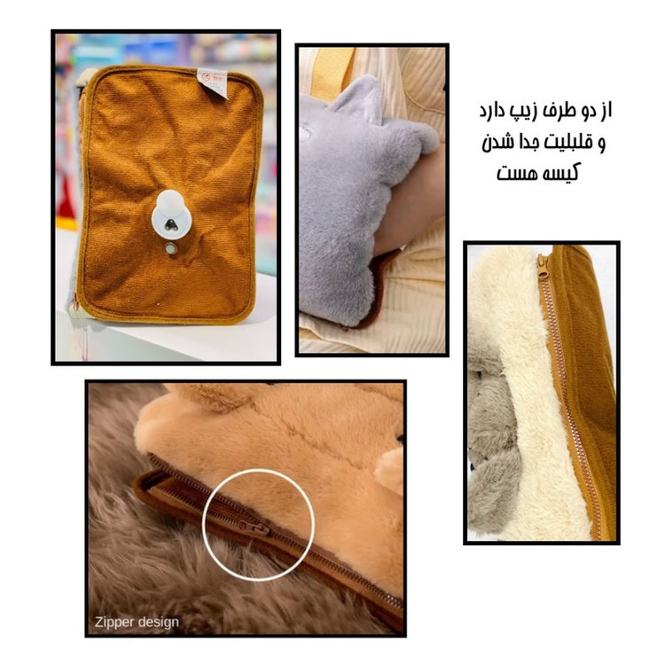 کیسه آب گرم برقی مدل بالشتی طرح خرس تدی