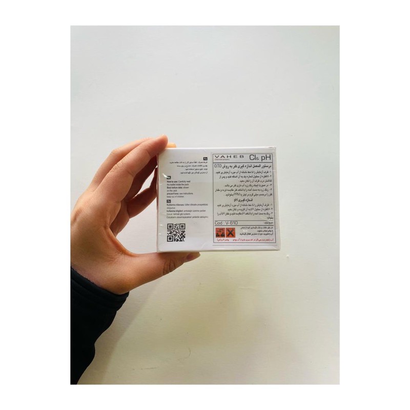 کیت اندازه گیری کلر O.T.O مدل V610
