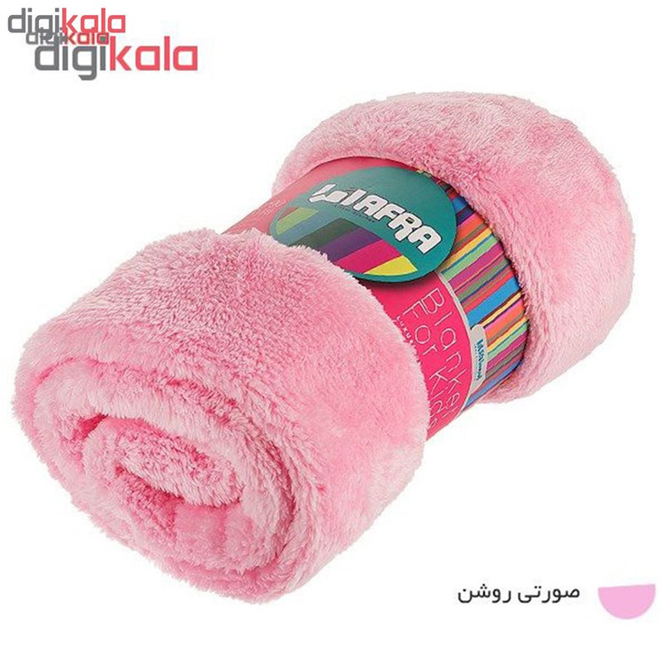 پتو کودک افرا کد 001 سایز 11080 سانتی متر