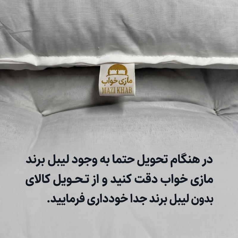 تشک کودک مازی خواب مدل جونیور مناسب رده سنی 2 تا 5 سال
