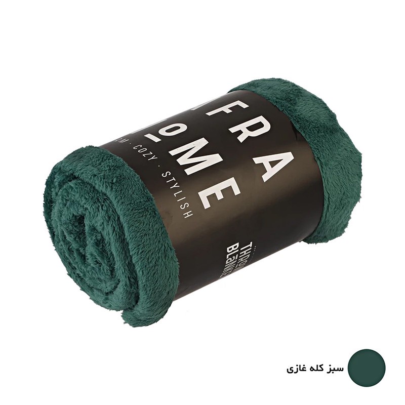 پتو افرا هوم مدل بهاره لاواترا کد 2205 سایز 155210 سانتی متر