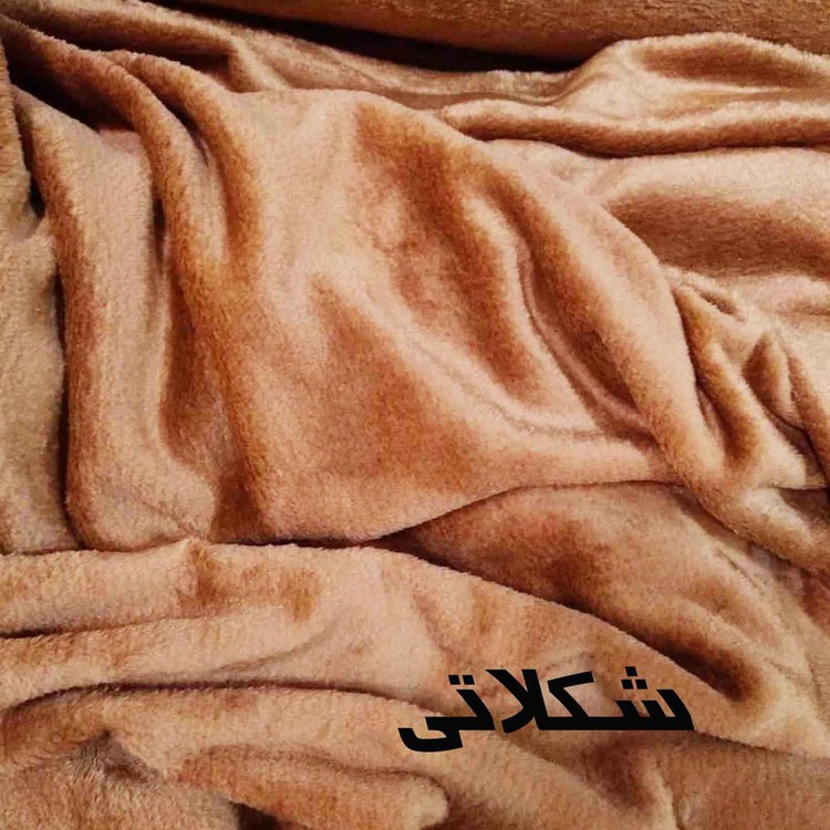 پتو مسافرتی 1 نفر مدل axion سایز 190x150 سانتیمتر