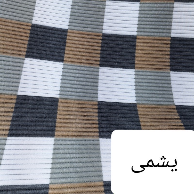پتو مسافرتی مدل کرکره ای سایز 150220 سانتی متر