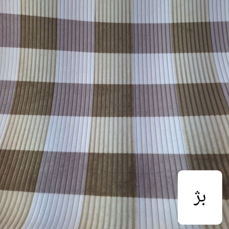 پتو مسافرتی مدل کرکره ای سایز 150220 سانتی متر