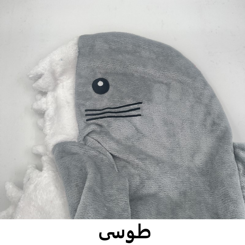 پتو کوکوجم مدل کوسه ای کد 3 سایز 75200 سانتی متر