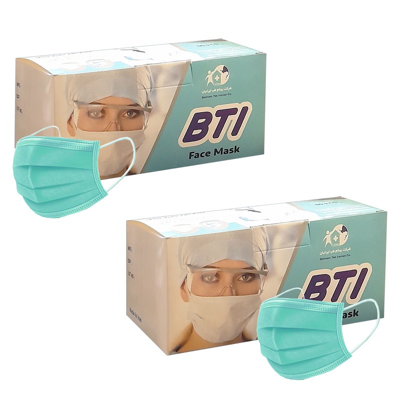 ماسک تنفسی بی ای آی 3 لایه مدل Ma-G-50-2 بسته 100 عددی
