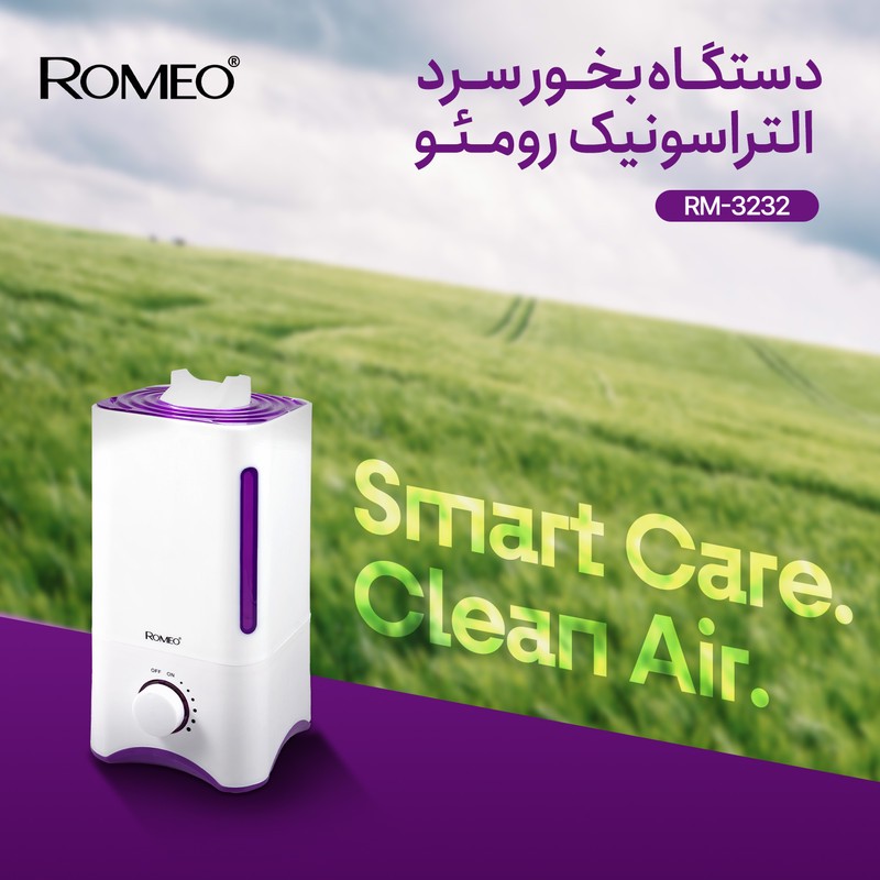 دستگاه بخور سرد رومئو مدل RM-3232