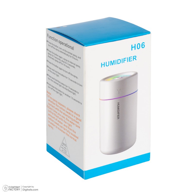 دستگاه خوشبوکننده خودرو هامیدیفیر مدل H06 کد 002