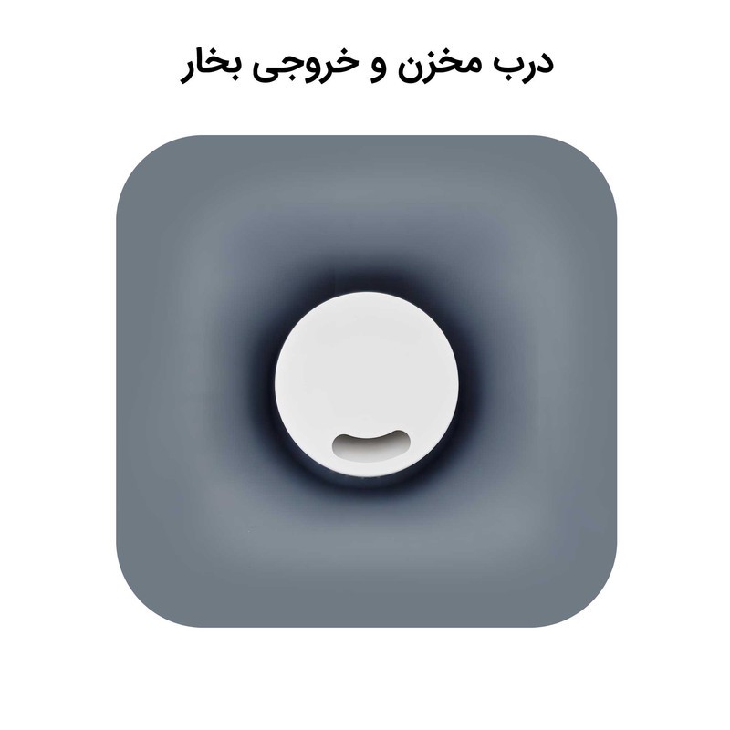 دستگاه بخور سرد آلما مدل HCA-382